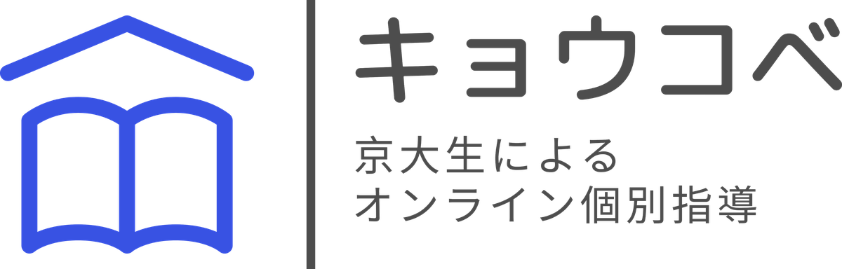 キョウコベ
